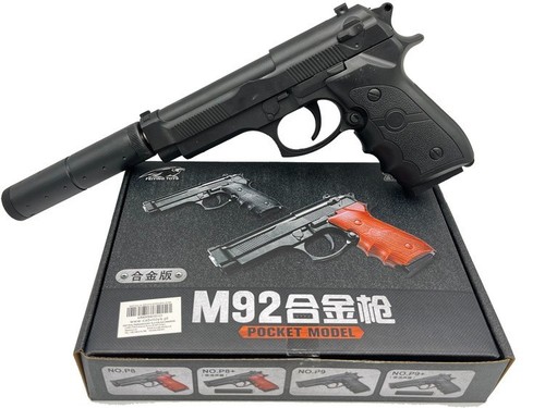 Pistolet airsoft softair - pistolet, avec