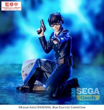 Yukio Okumura Figure Blue