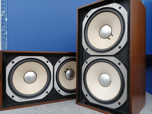 Enceinte jbl l75 minuteet - enceinte,
