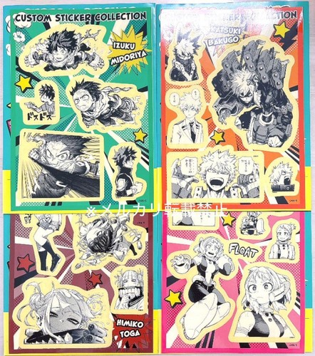 Hero academia sticker - my,