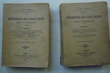 EO Répertoire des vases