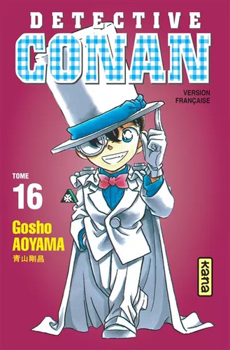 Détective conan tome - détective, conan,