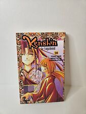 MANGA  - KENSHIN LE VAGABOND 28 - GLENAT FR