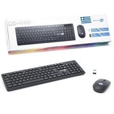 Kit Souris Et Clavier Sans Fil