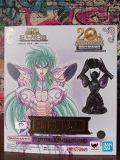 Saint Seiya Myth Cloth EX
