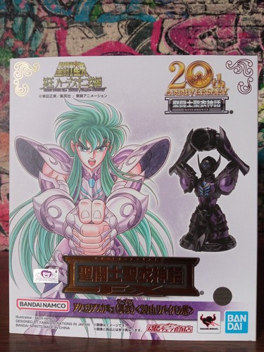 Saint seiya myth - saint, cloth