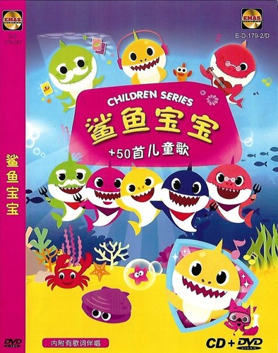 Comptines chinoises - comptines,