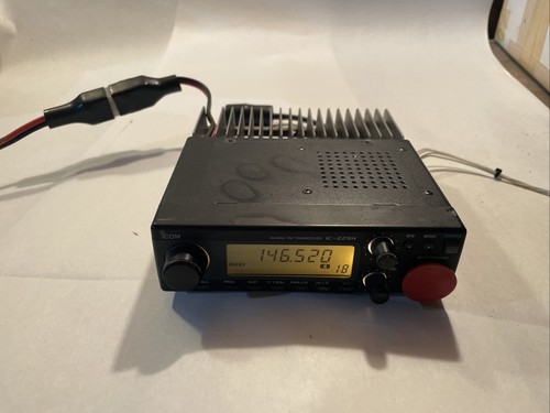 Icom 229h - ic,