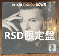 David Bowie Changes RSD