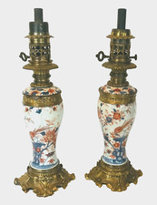 paire de lampes à pétrole en