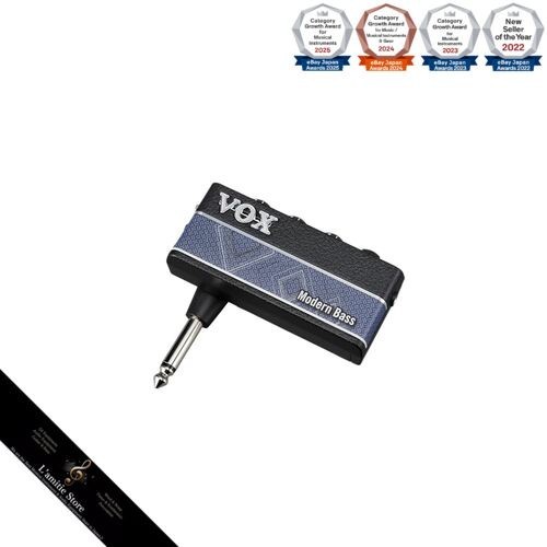 Amplificateur basse moderne - amplificateur,