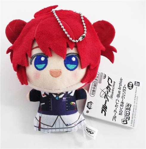 Peluche poupée petite