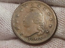1863 Guerre Civile Token