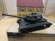 CHAR GENERAL PATTON M47