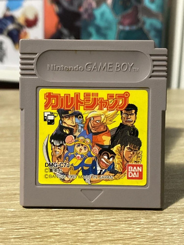 Jeu cult jump - (jap), bandai