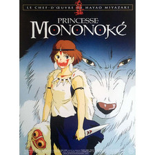 PRINCESSE MONONOKE Affiche de