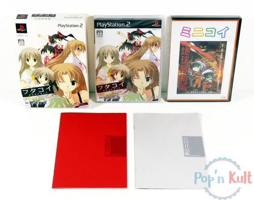 Pack futakoi alternative - futakoi,