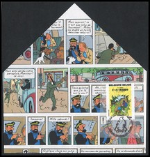 TIN07BE-TOU45: FDC Collector