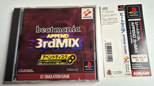Beat Mania Append 3rd MIX -