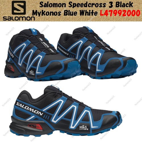 Taille homme salomon - taille,