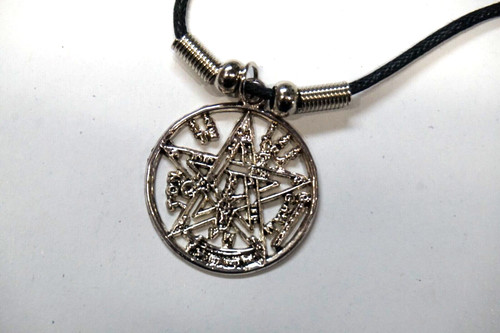 Hf0264 promo collier - promo, pentacle
