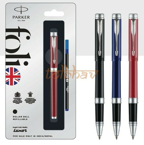 Stylo roller parker folio - stylo,