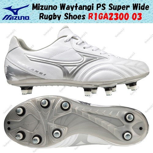 Chaussures rugby mizuno - de,