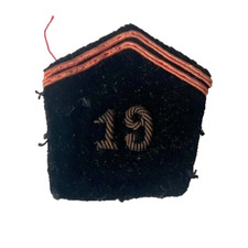 RARE Insigne une (1) patte de