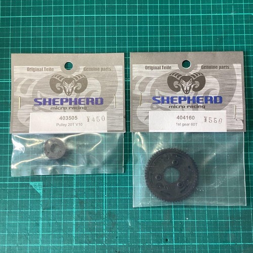 Shepherd micro 403505 pulley - shepherd,