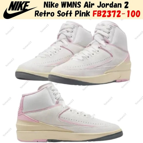 Taille femme nike - taille, air