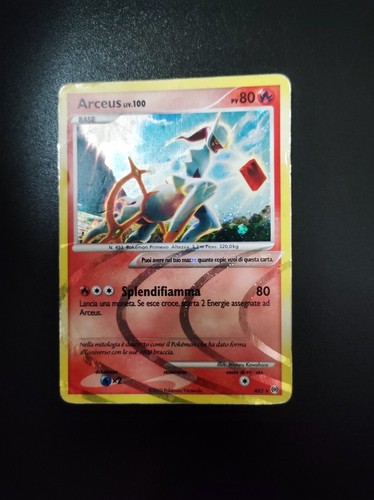 Carte pokemon rara holo - carte,