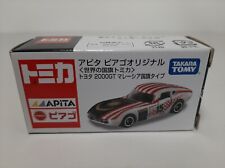Voiture TOYOTA 2000 GT -