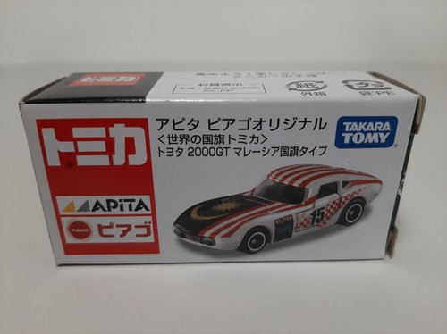 Voiture toyota 2000 - toyota,
