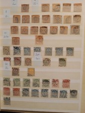 DANMARK collection 10 pages used stamps high value