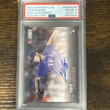 Cole Ragans- 2023 Topps