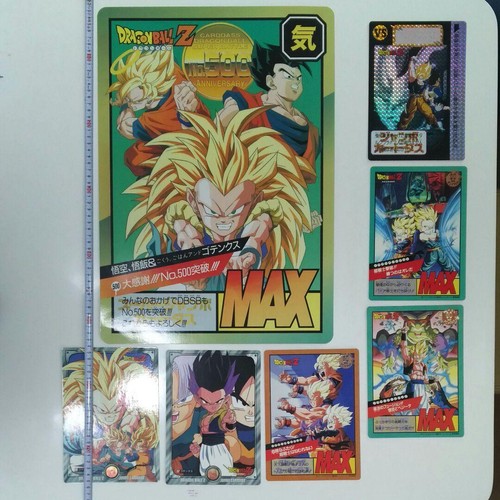 Carte prix dragon ball - prix,