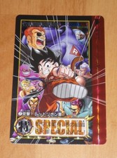 DRAGON BALL Z DBZ DB HONDAN