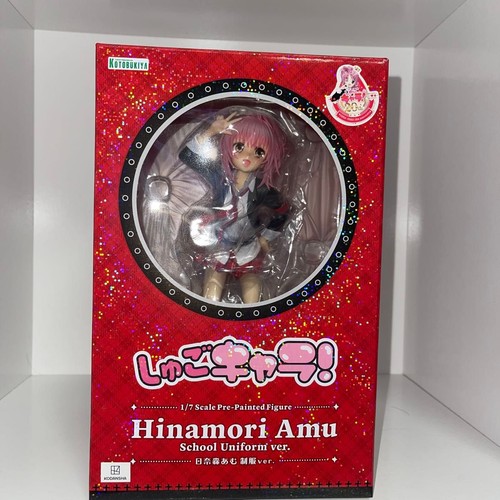 Kotobukiya shugo chara amu - shugo, !