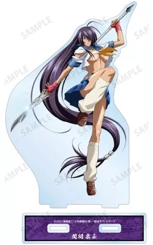 Grande figurine acrylique - , de