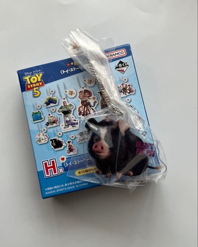 Charm personnage populaire toy - charm,