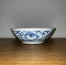 Rare grande Coupe ancienne  en porcelaine de Chine XIX°,