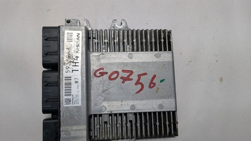 Used engine control module - control,