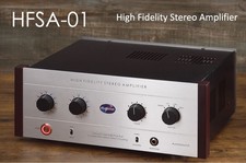 Amplificateur intégré à