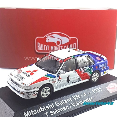 Mitsubishi galant 4 t - galant,
