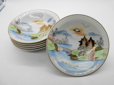 01 )  SERVICE DE 6 BOLS / COUPELLES EN PORCELAINE DU JAPON KUTANI CHINA