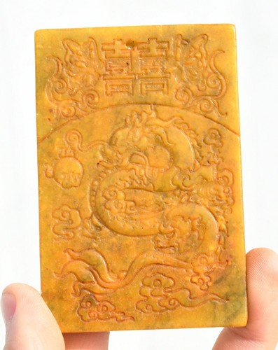 Old chinese jade carving - 3.2",