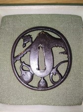 Tsuba sukashi japon En Fer Signé École Higo Période Edo Déco maki Mont Fuji