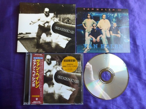 Van halen iii - halen,