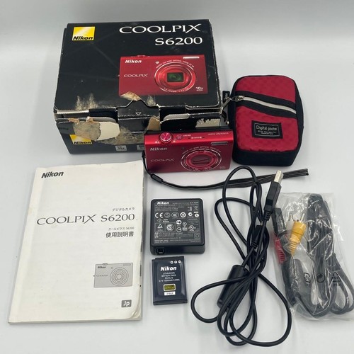 Zoom optique 10x rouge - , nikon