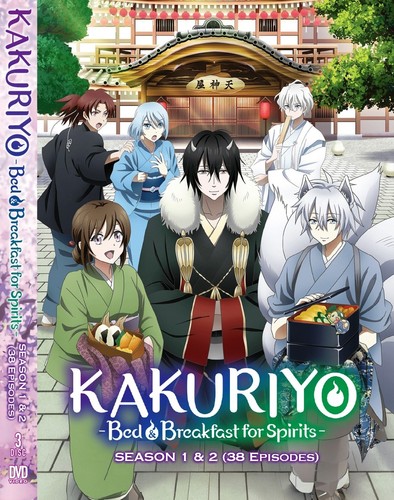 Kakuriyo bed breakfast for - kakuriyo, &